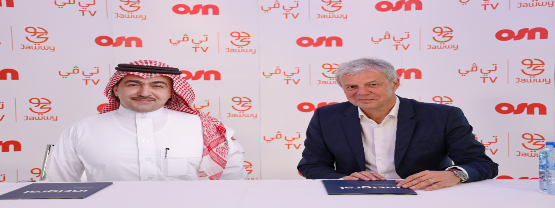 OSN unveils multi-year deal with Intigral - JAWWY TV